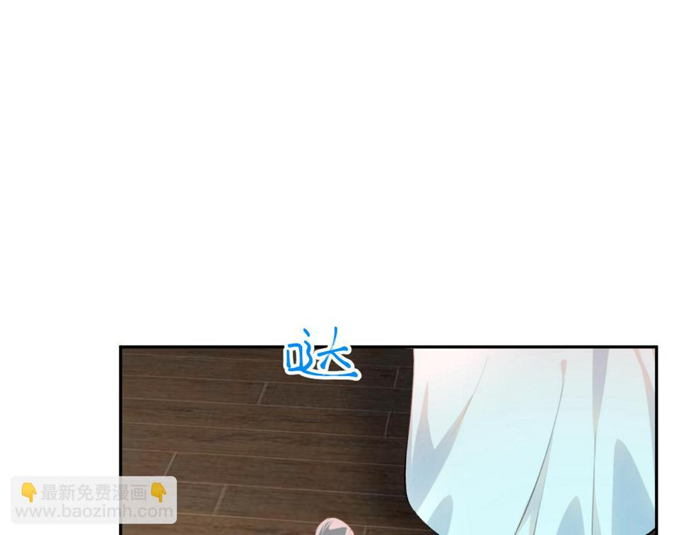 第145话 虞舒安12