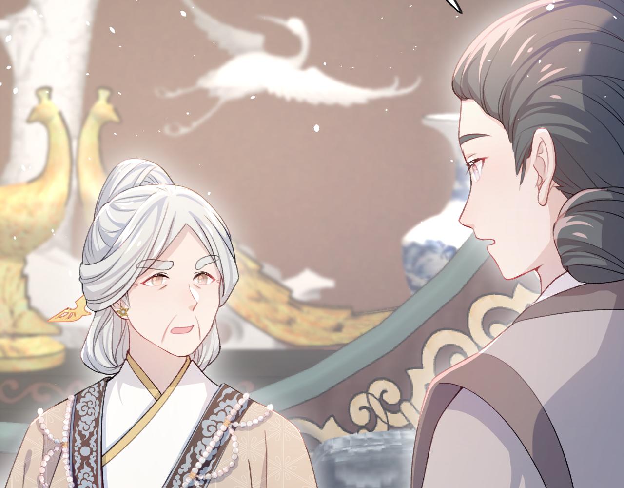 第29话 哥哥的占有欲28
