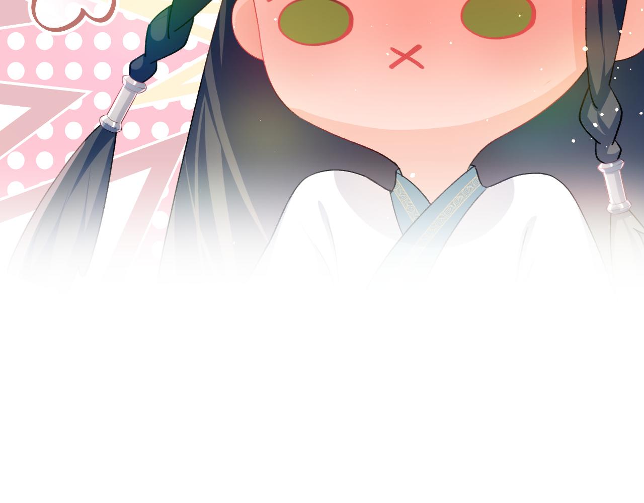 第36话 襄儿的亲亲44