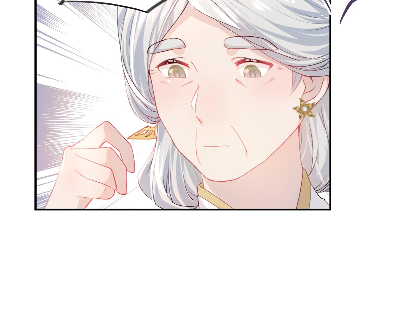 第37话 嫡女回归?!84
