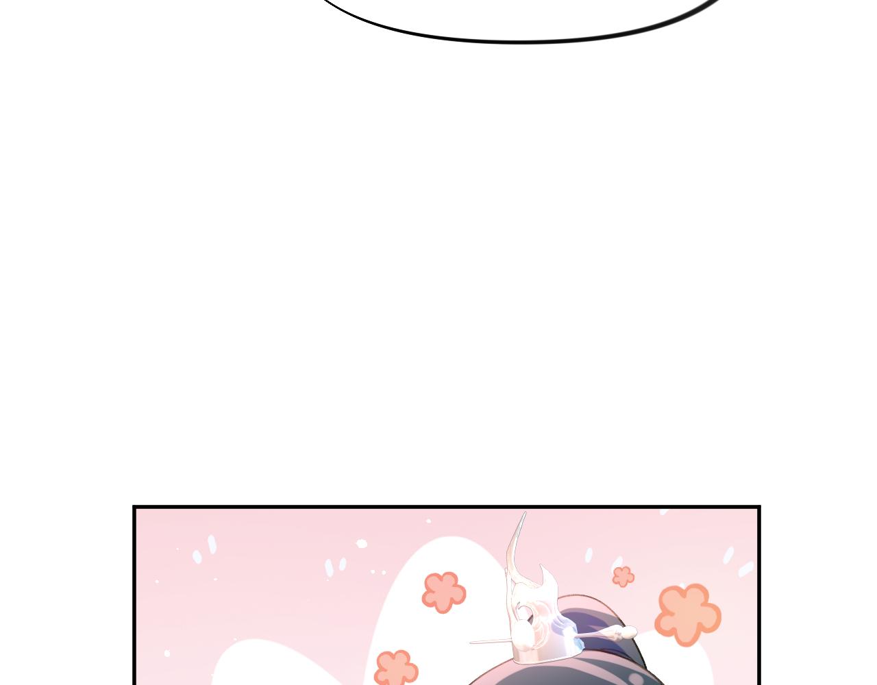 第26话 吃醋？！115