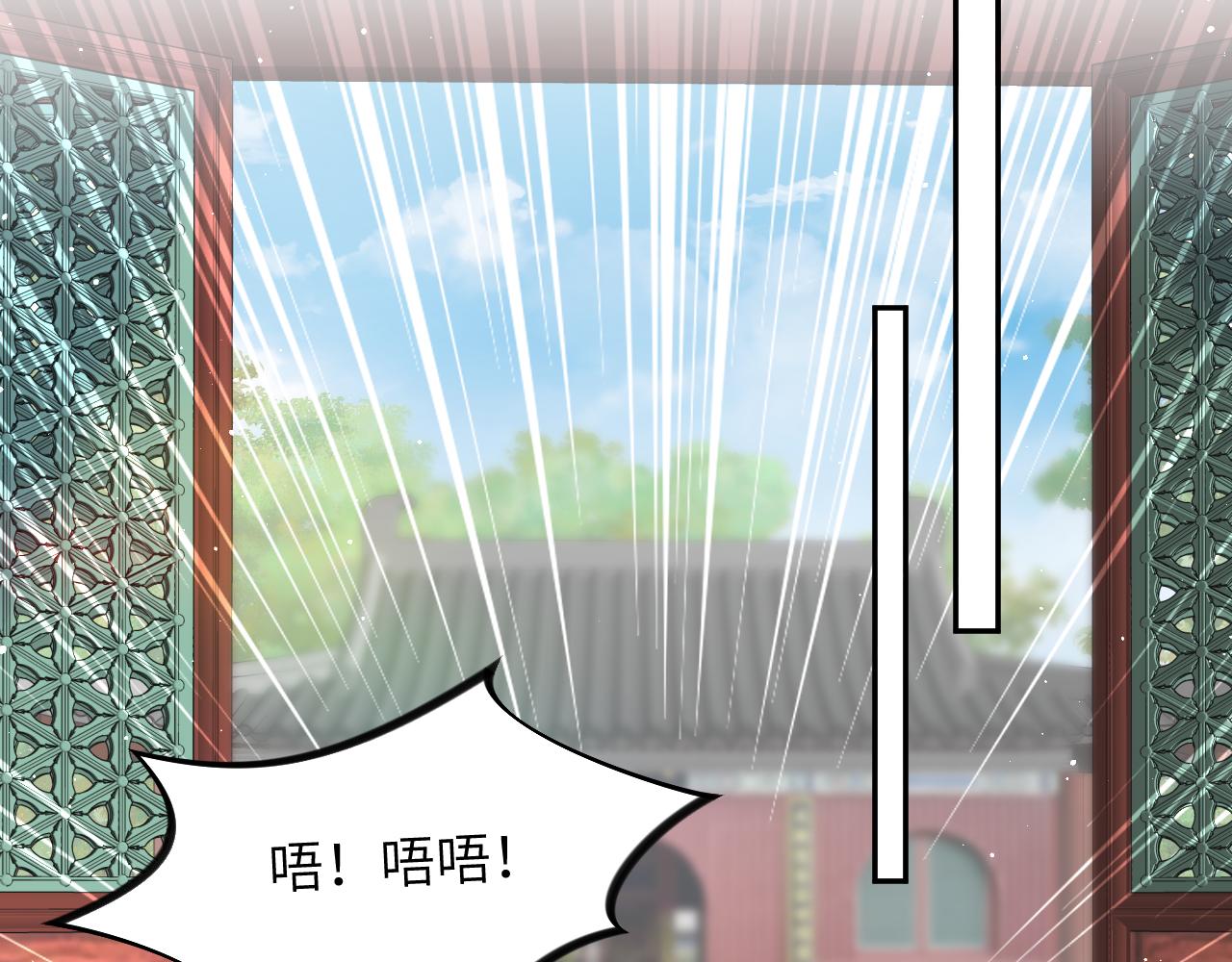 第134话 夺回侯府72