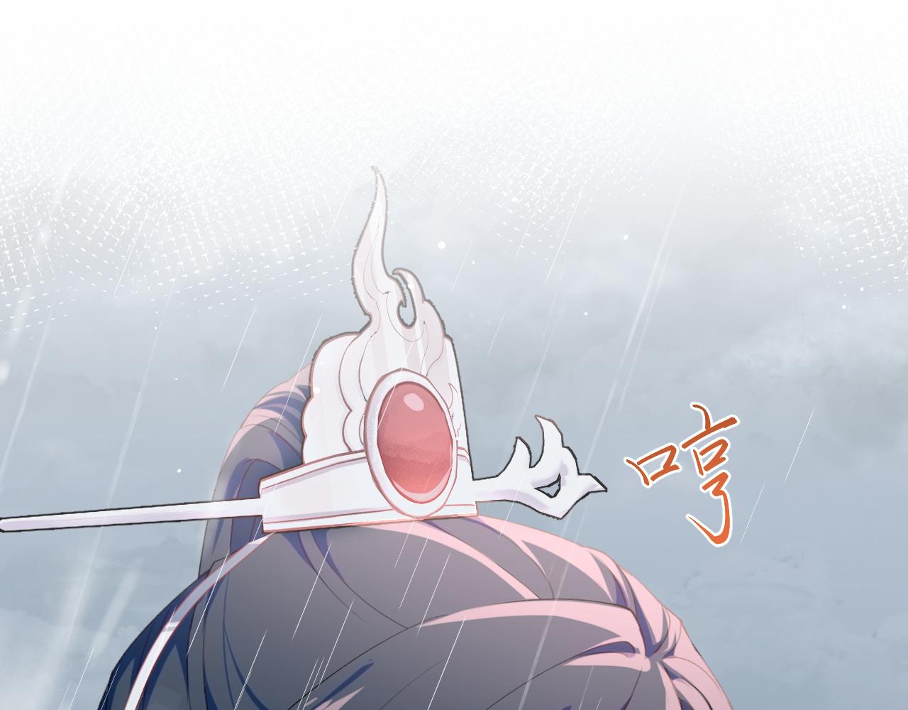 第31话 收拾熊孩子74