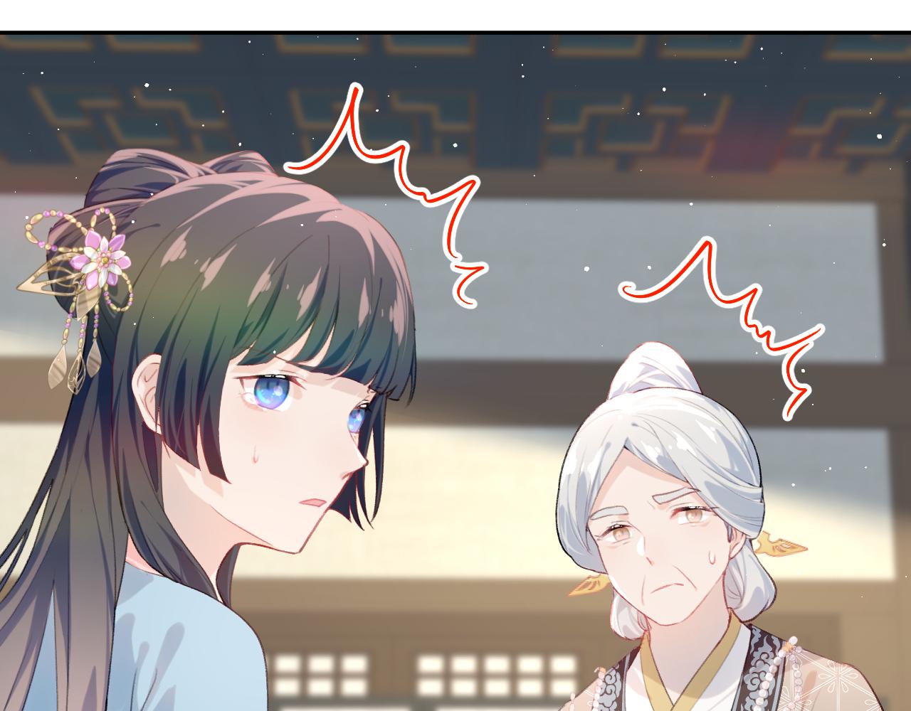 第123话 反击前夕5
