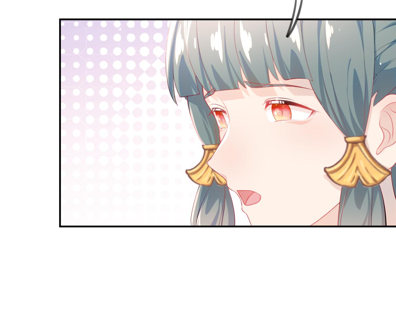 第83话 这辈子掉进你坑里75