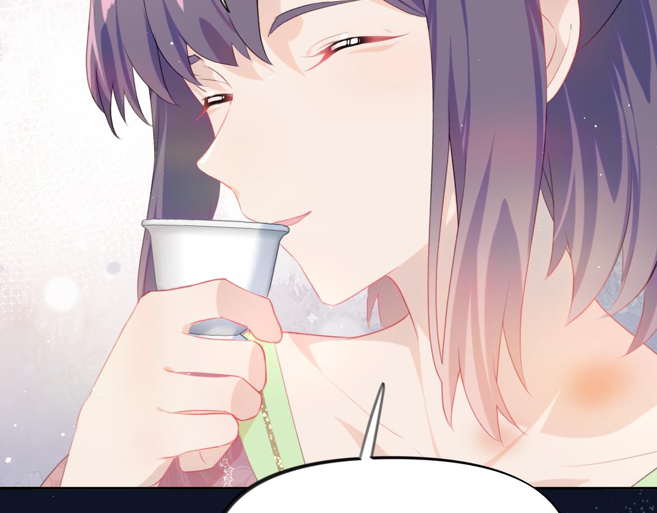 第118话 虞妙琪的算计34
