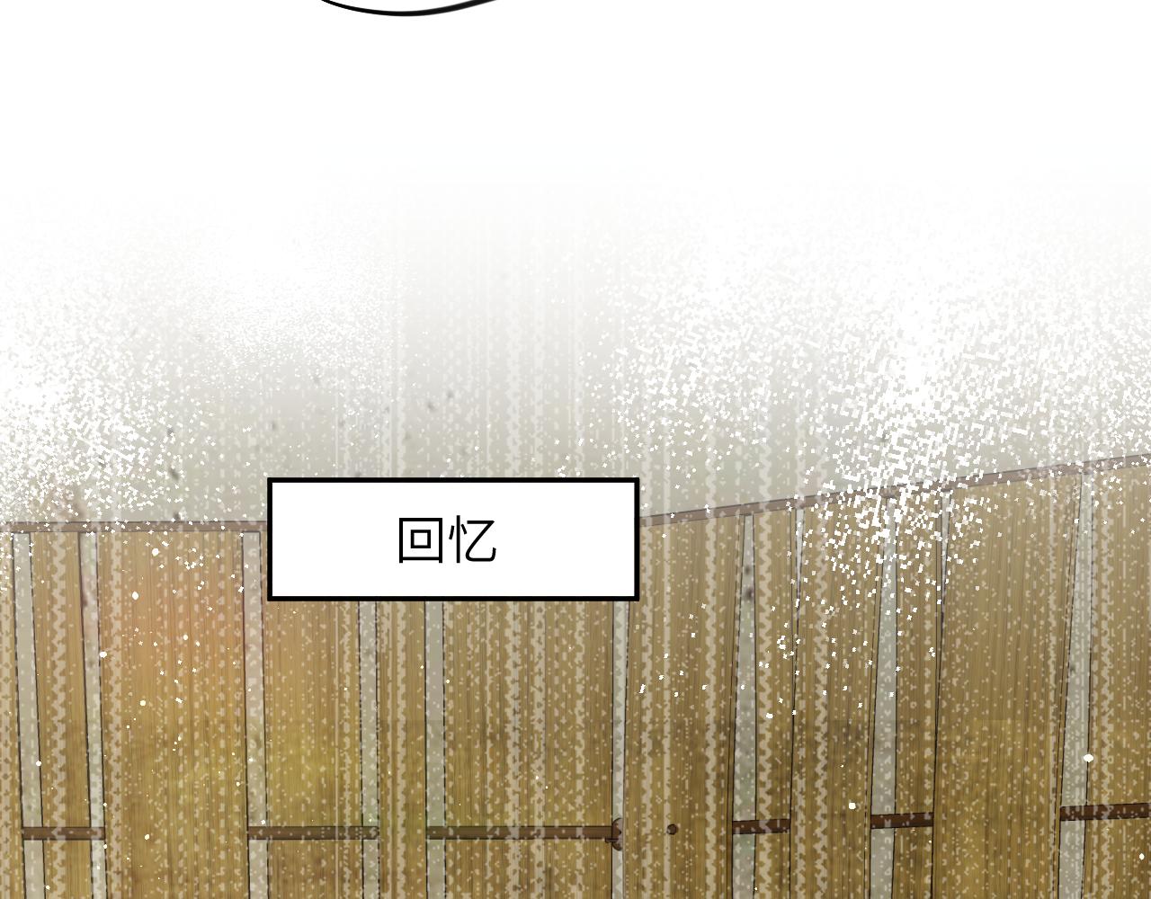 第123话 反击前夕51