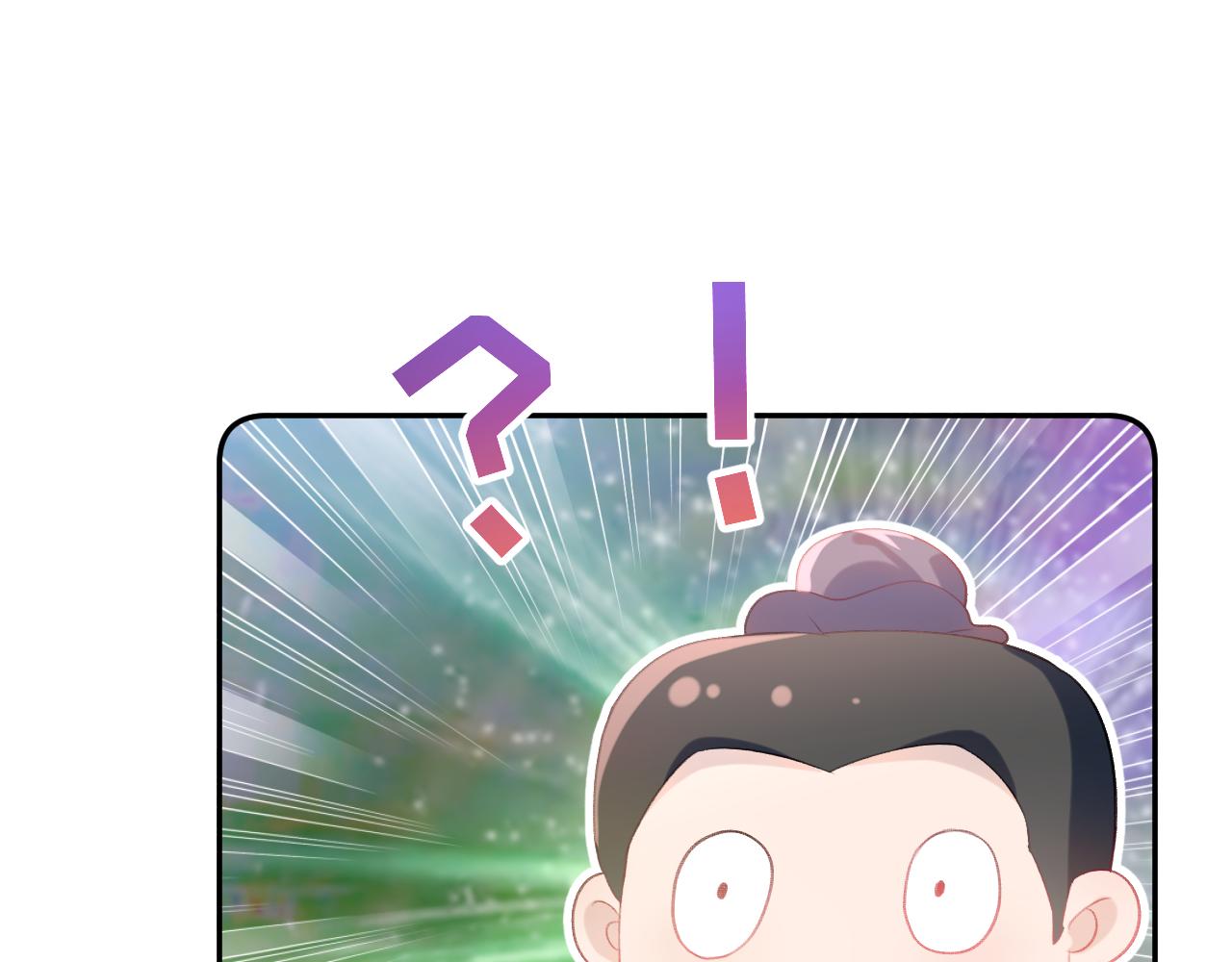第119话 夫妻相称94