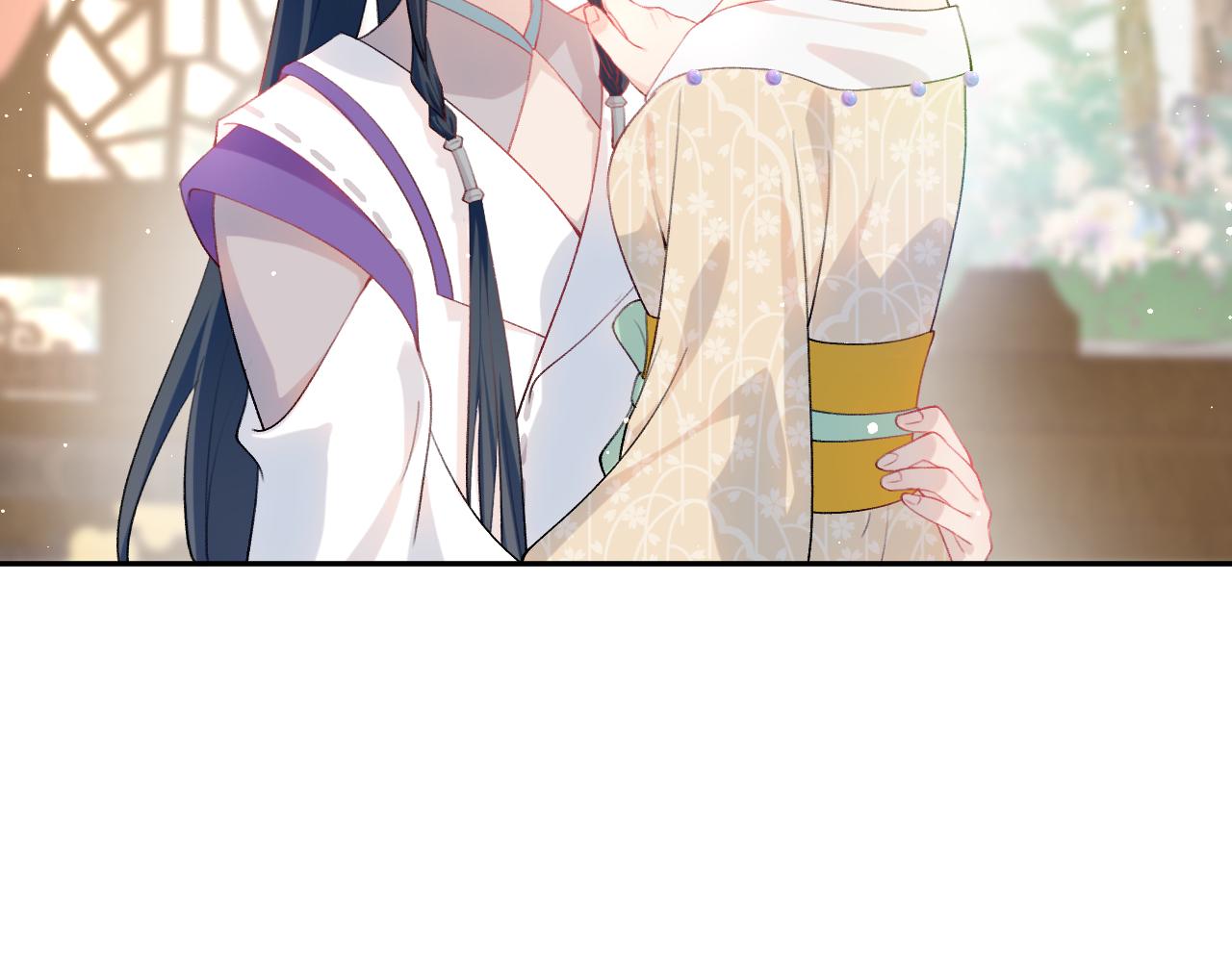 第83话 这辈子掉进你坑里6