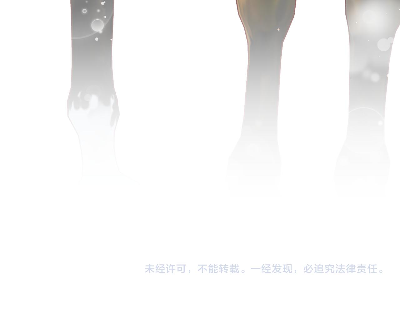 第58话 虞品言大斥虞妙琪111