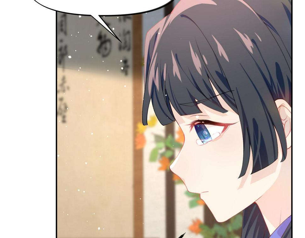 第144话 虞思雨的选择92