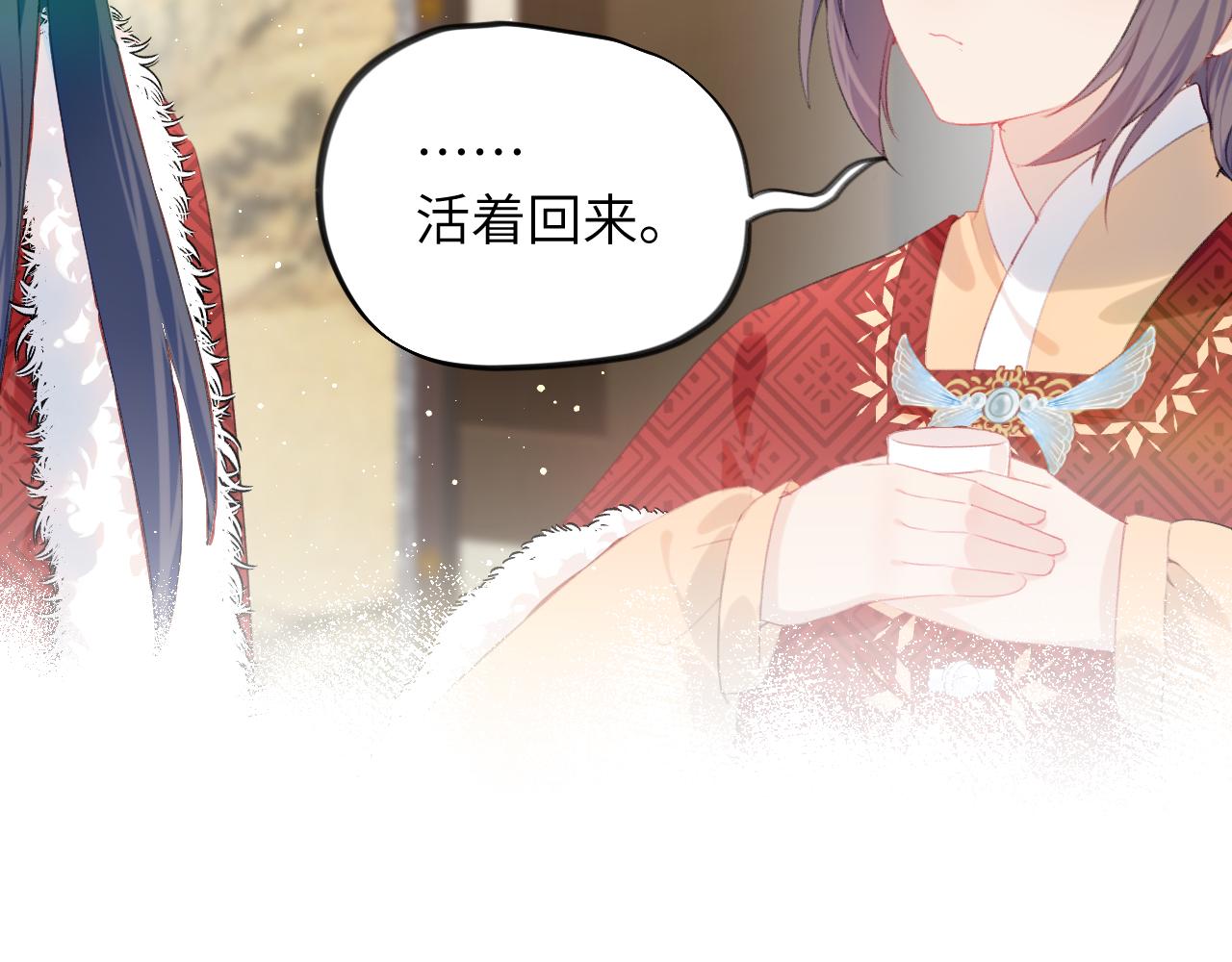 第102话作为礼物送给你21