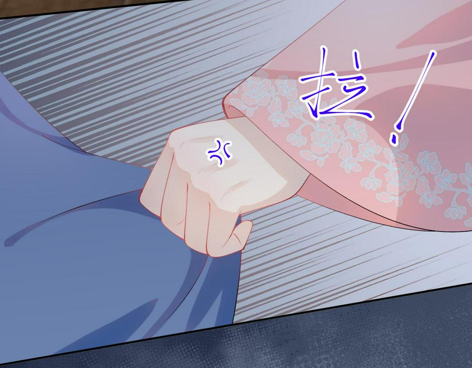 第145话 虞舒安17