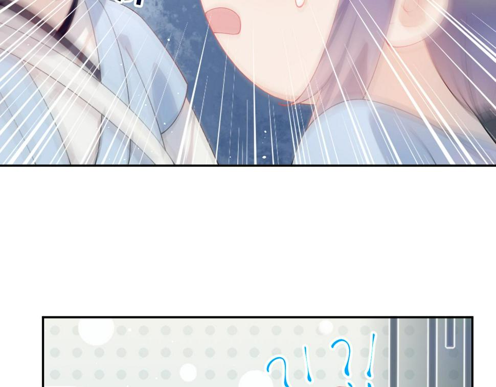 第150话 甜美结局56