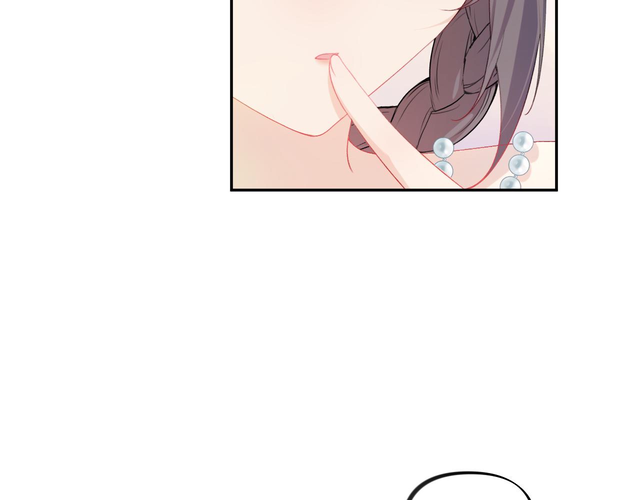 第83话 这辈子掉进你坑里20