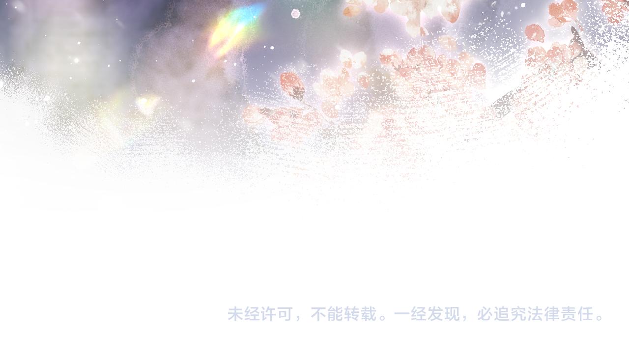 第100话最珍贵的礼物116