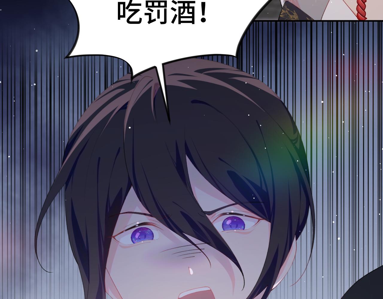 第133话 宫变92