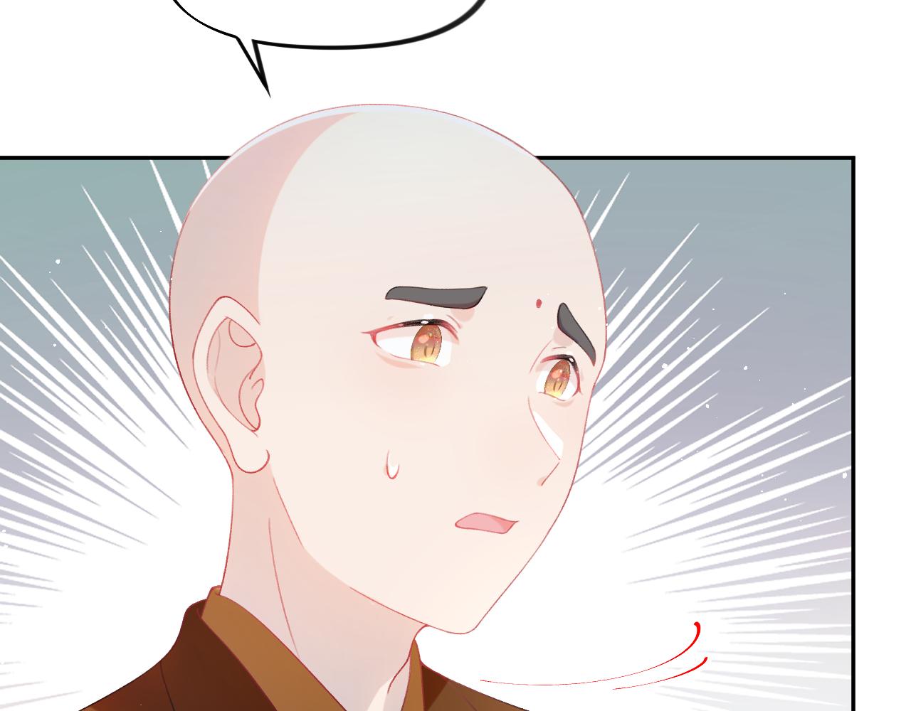 第110话 终于找到你83