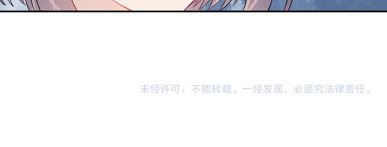 第43话 有我陪着你85
