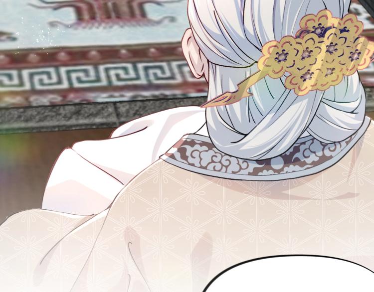 第4话 腹黑哥哥的妙计9