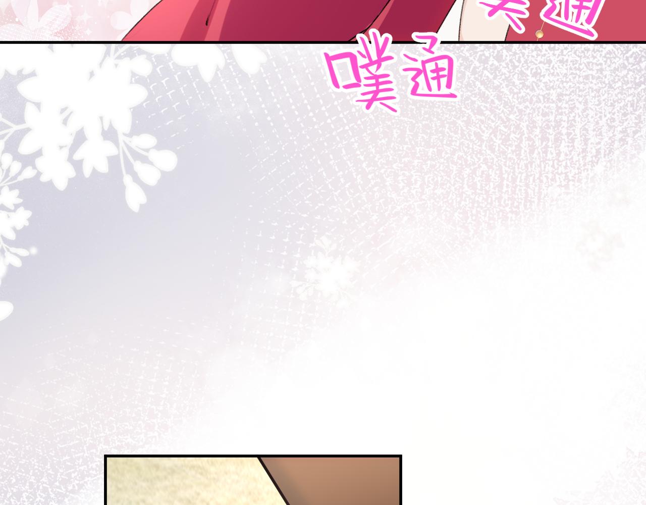 第55话 兄妹写诗73
