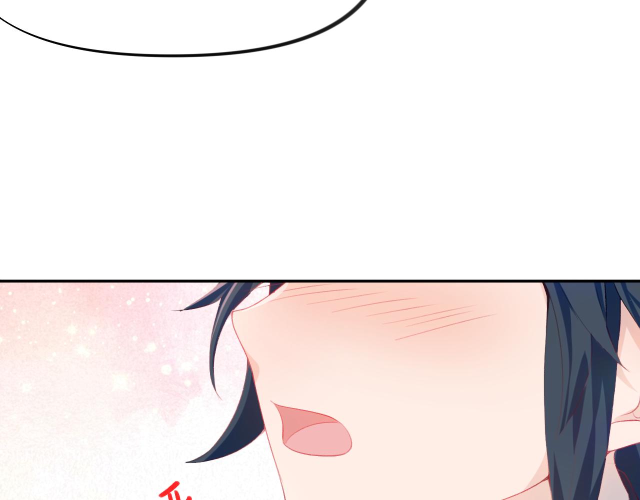 第74话 只需爱我一个20
