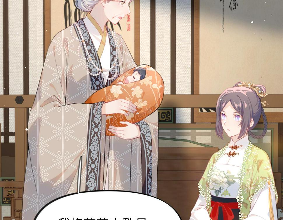 第144话 虞思雨的选择51