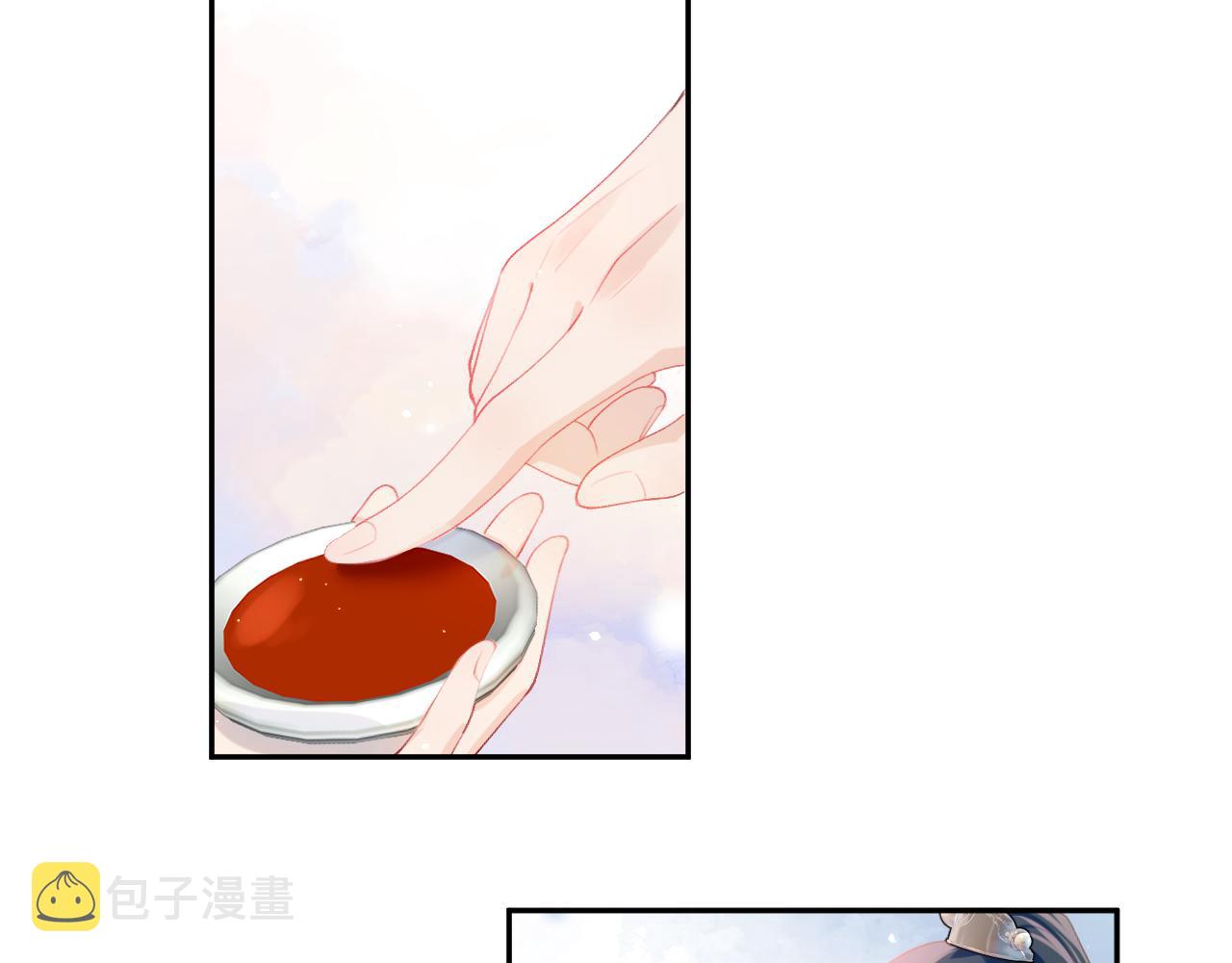 第79话 撩人的引诱47