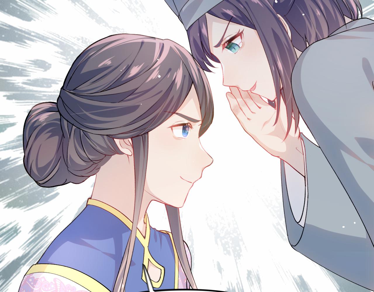 第39话 襄儿要被逐出家门？84