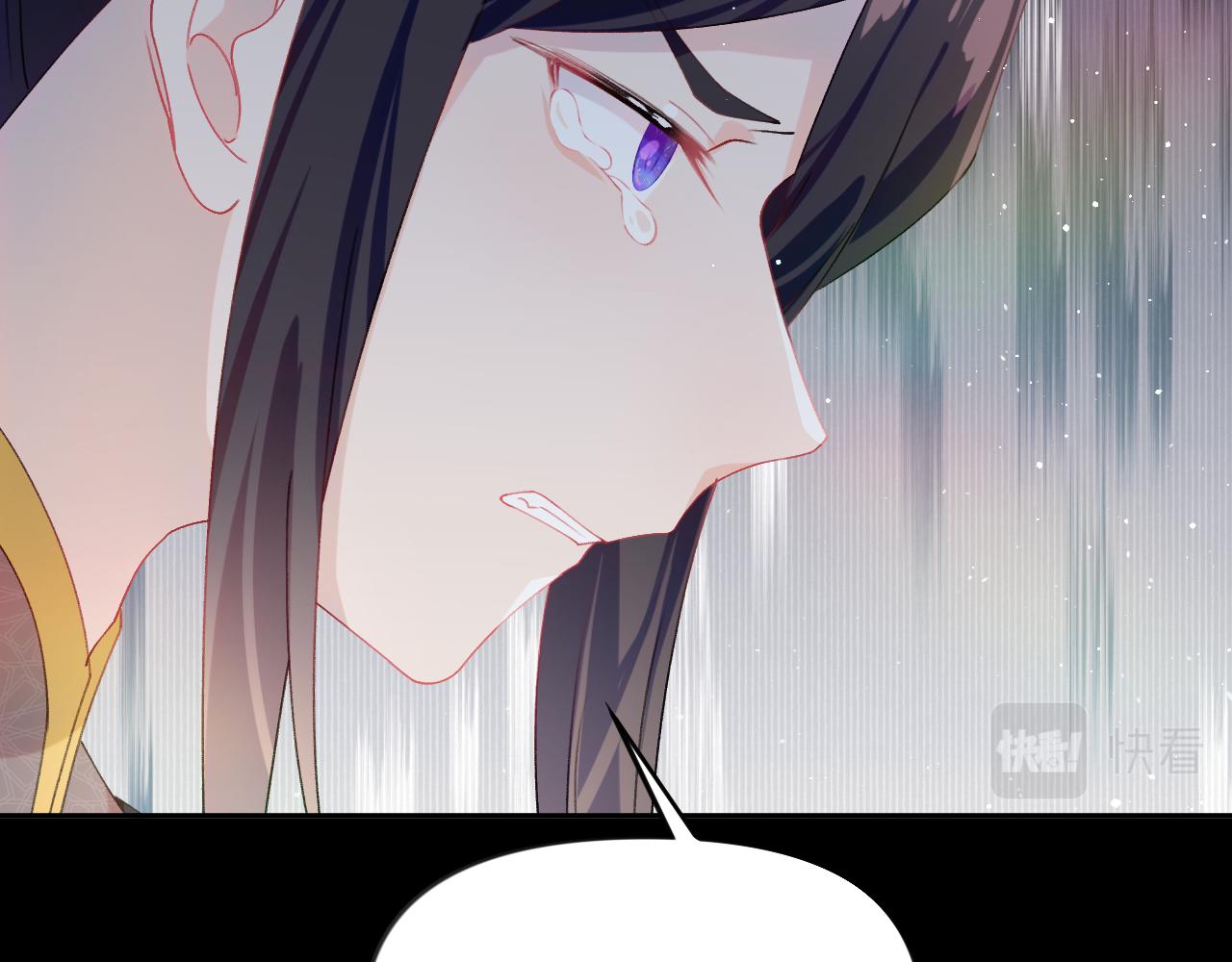 第133话 宫变64