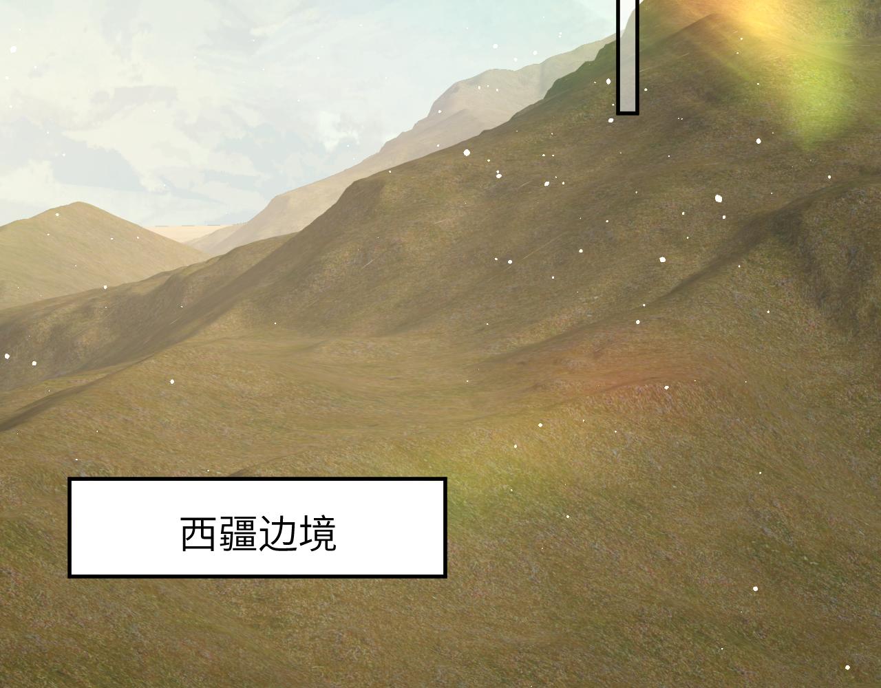 第123话 反击前夕26