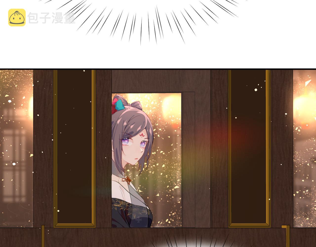 第132话 孙家谋反79