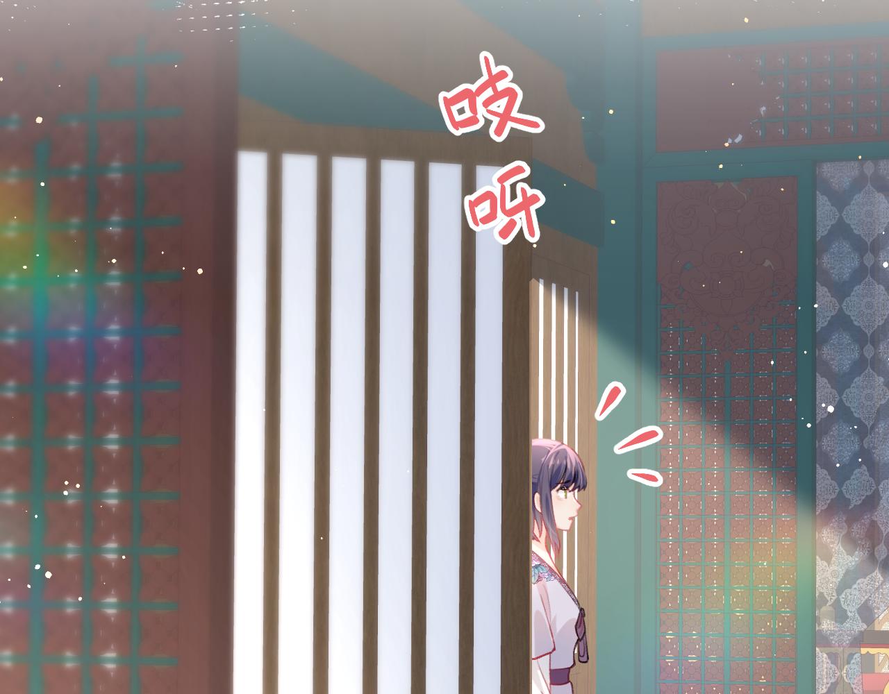 第46话 塑料姐妹针锋相对56