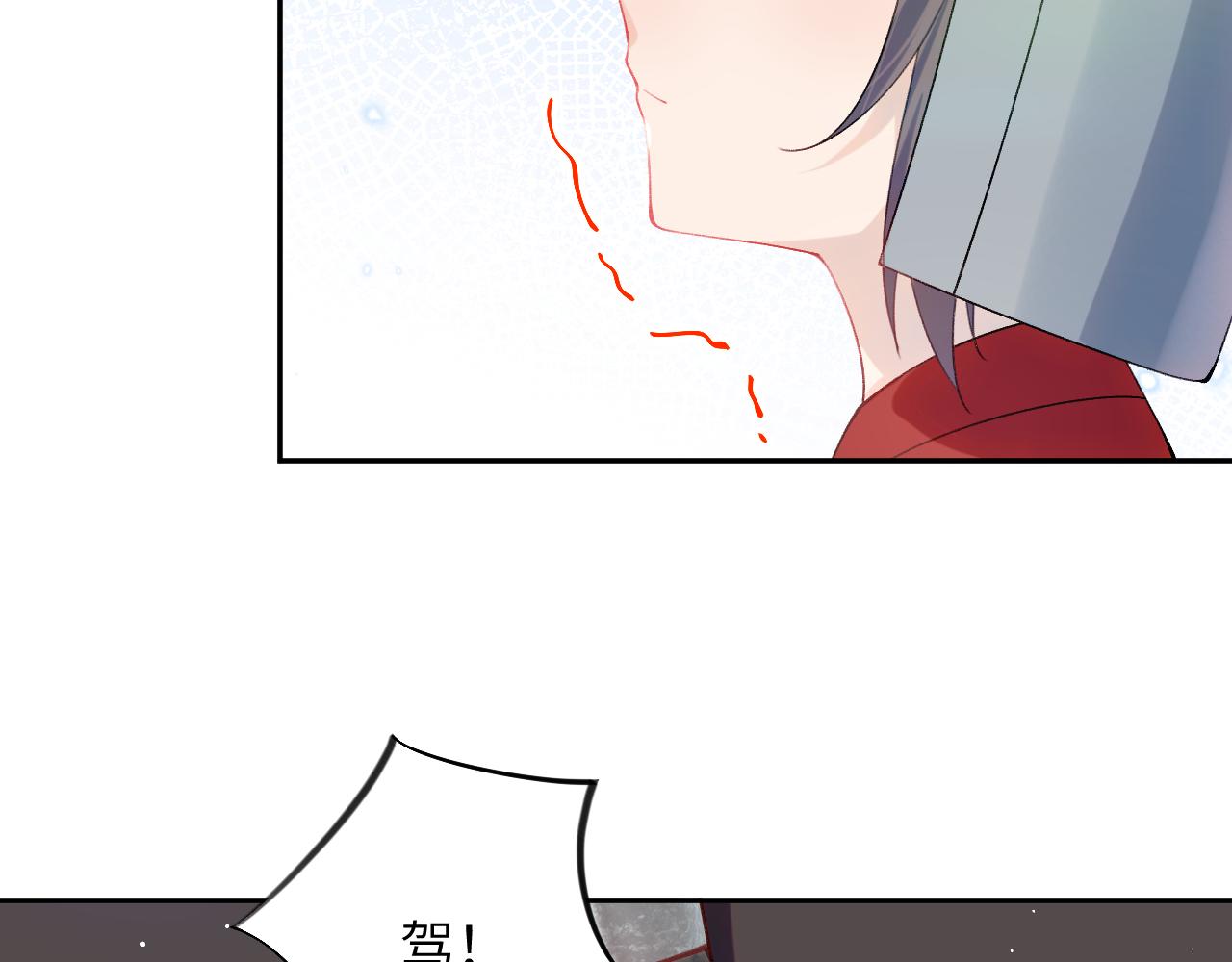 第123话 反击前夕85