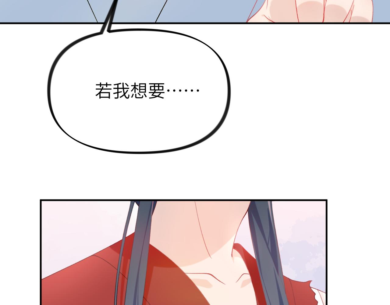 第121话 强势宣誓6