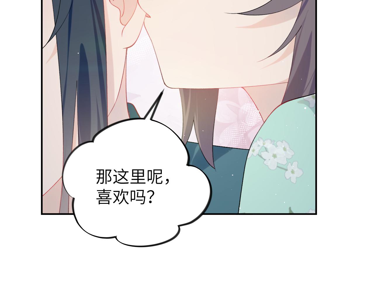 第122话 要走一起走57
