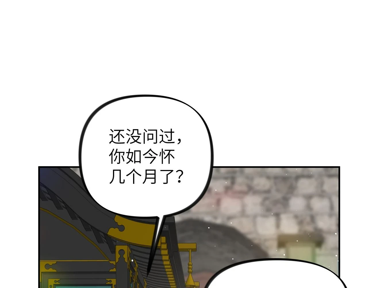 第141话 故人22