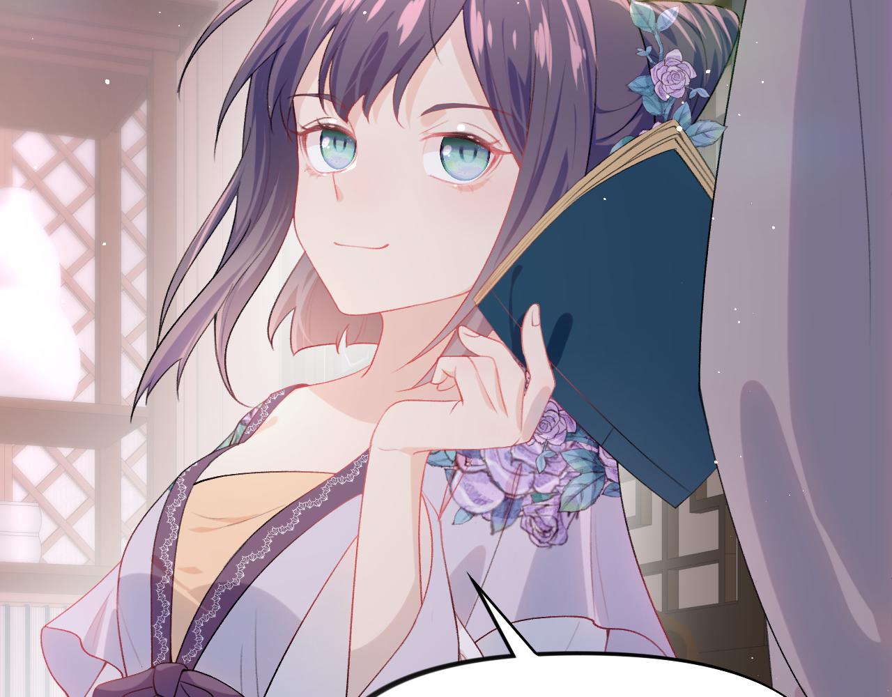 第54话 虞妙琪掌家！63