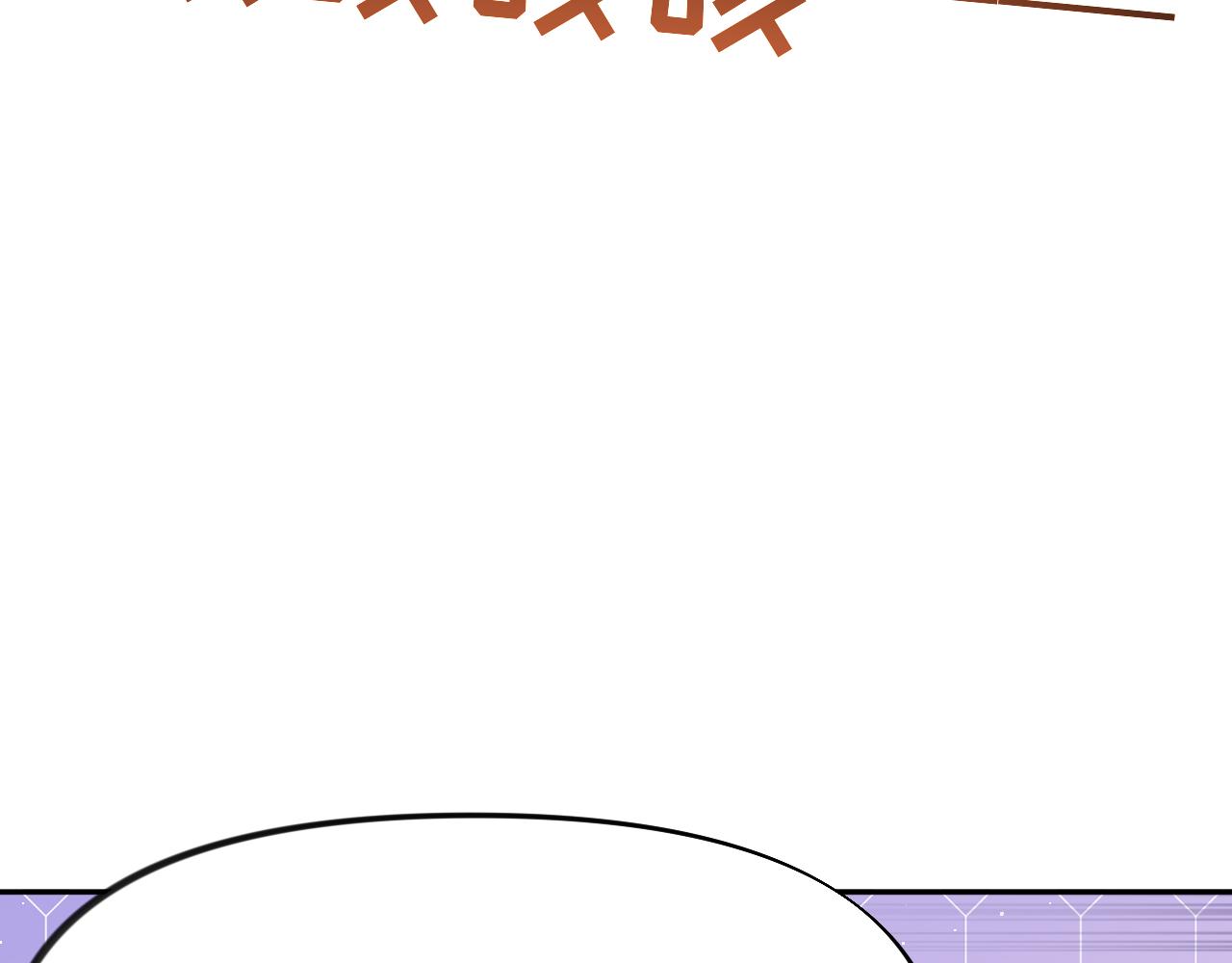第127话 公主想做大嫂？55