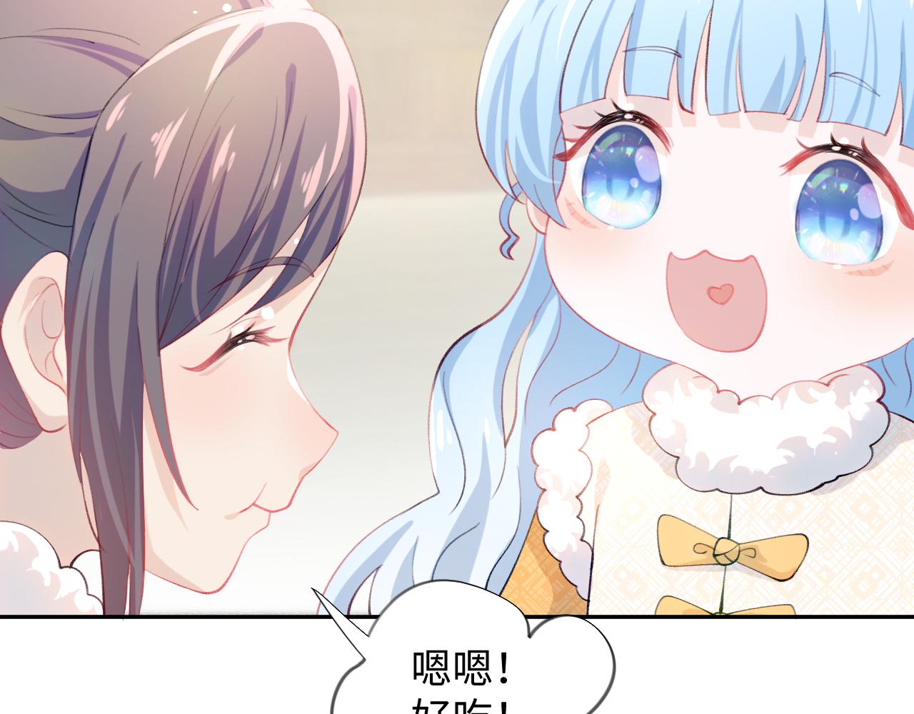 第23话 哥哥一定要凯旋啊65