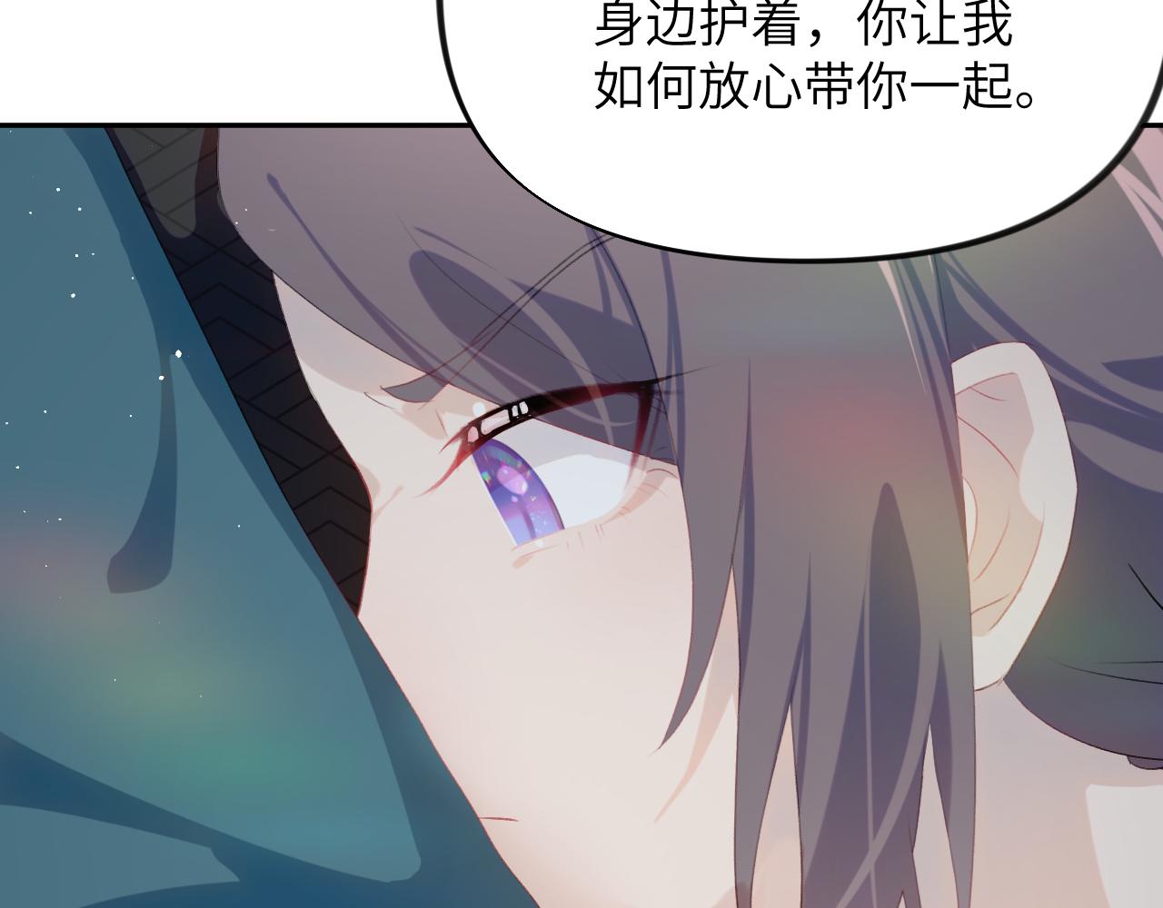 第122话 要走一起走28