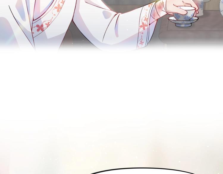 第3话 护你周全30