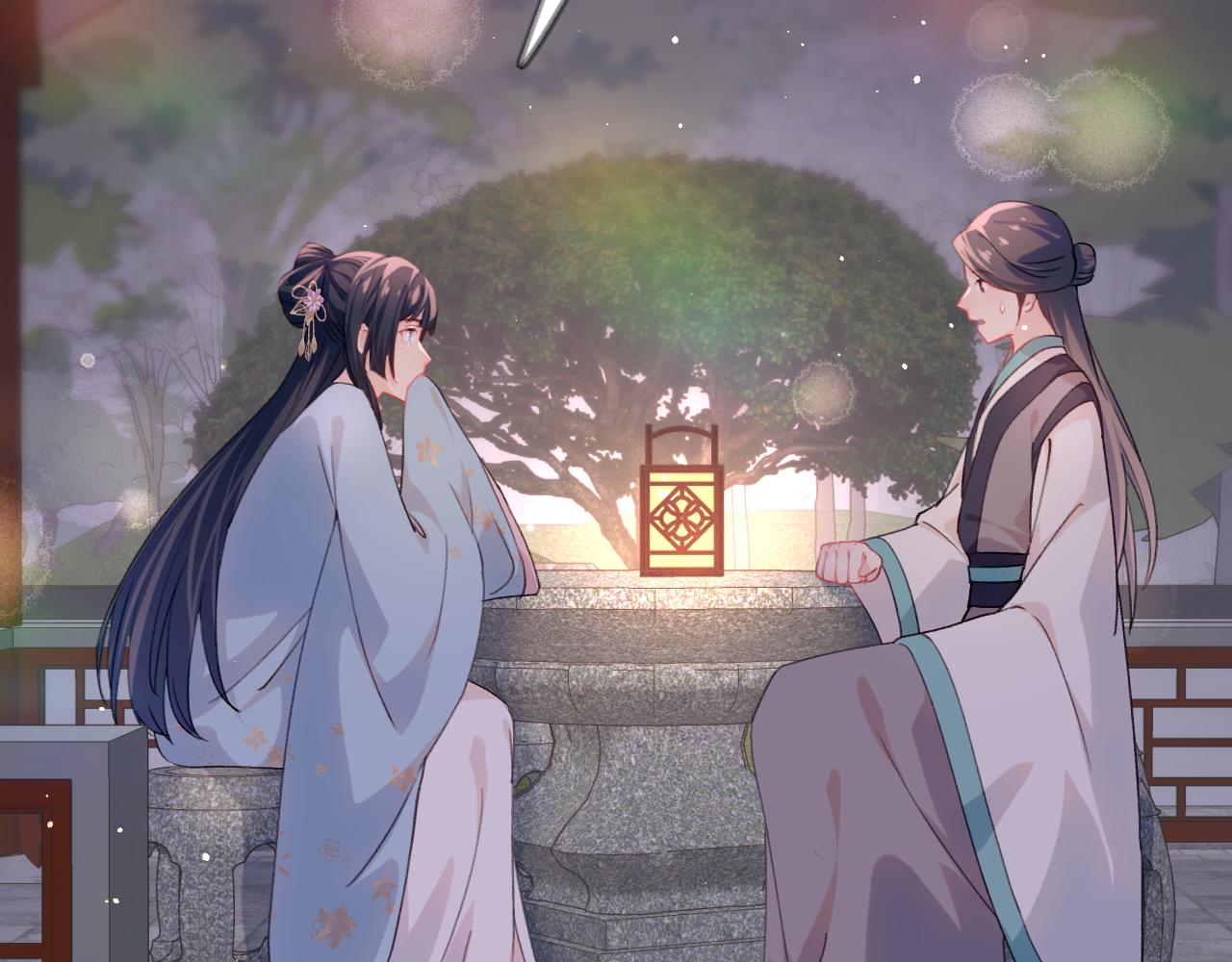第34话 虞襄亲自下场抓奸？41