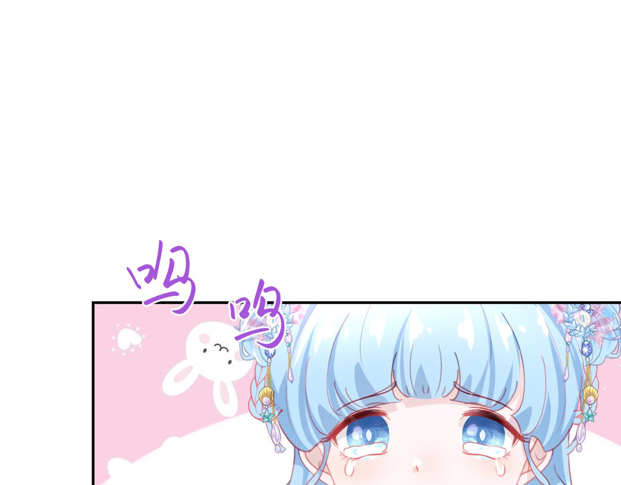 第62话 少女间的秘密81