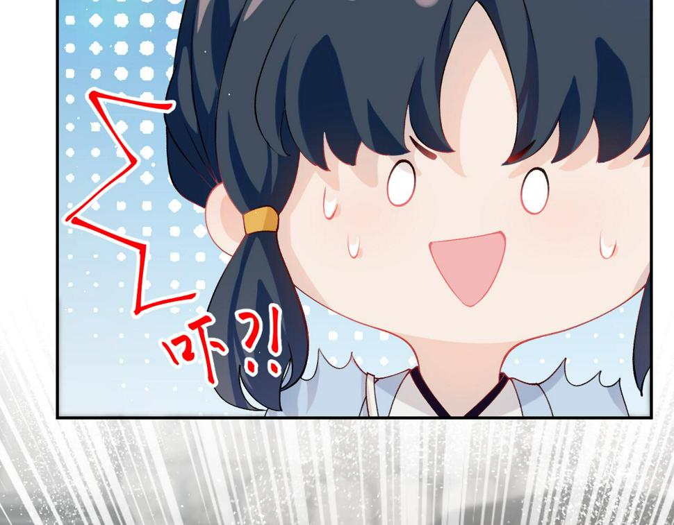 第150话 甜美结局71