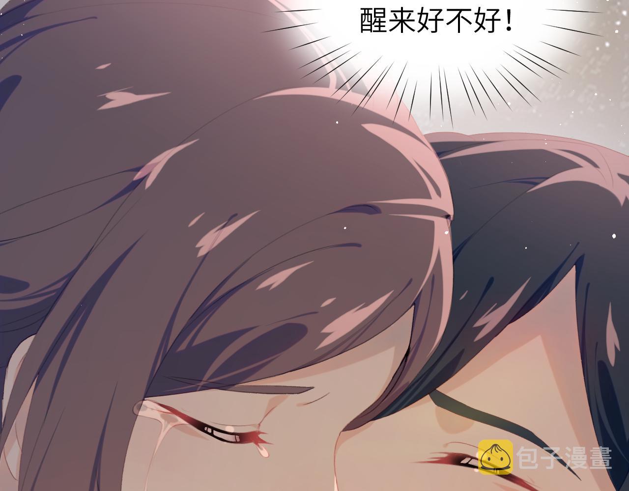 第111话 温存时刻32