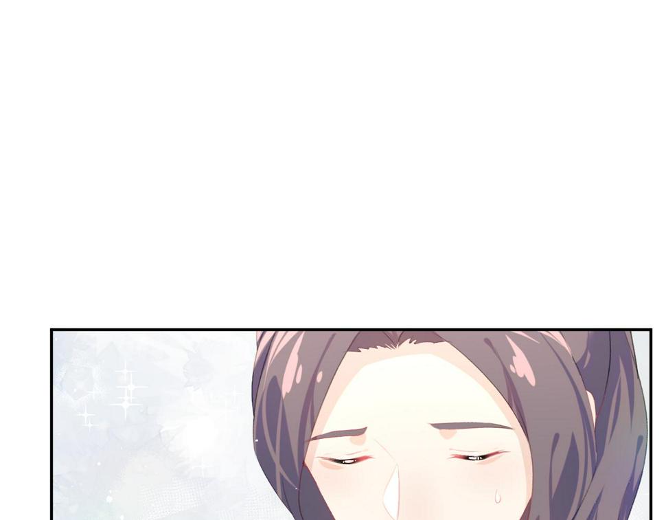 第148话 九公主的表白16