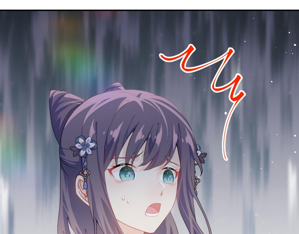 第149话 不知反省的虞妙琪104