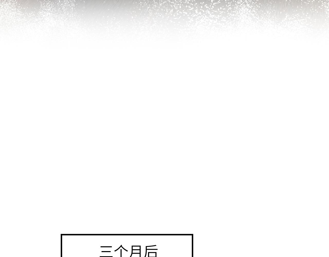 第136话 虞妙琪的妄想66