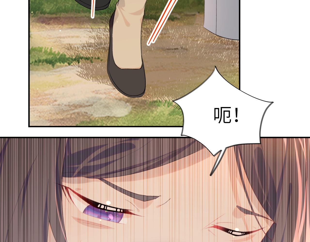 第115话 坠崖生还37